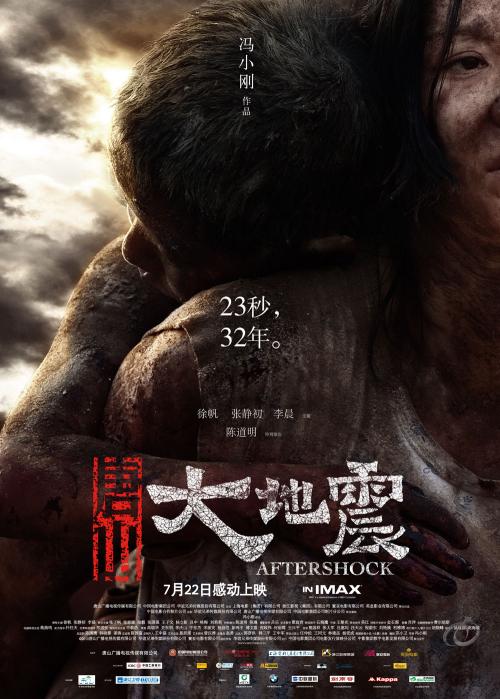 做个精仿日本一桥大学文凭毕业证